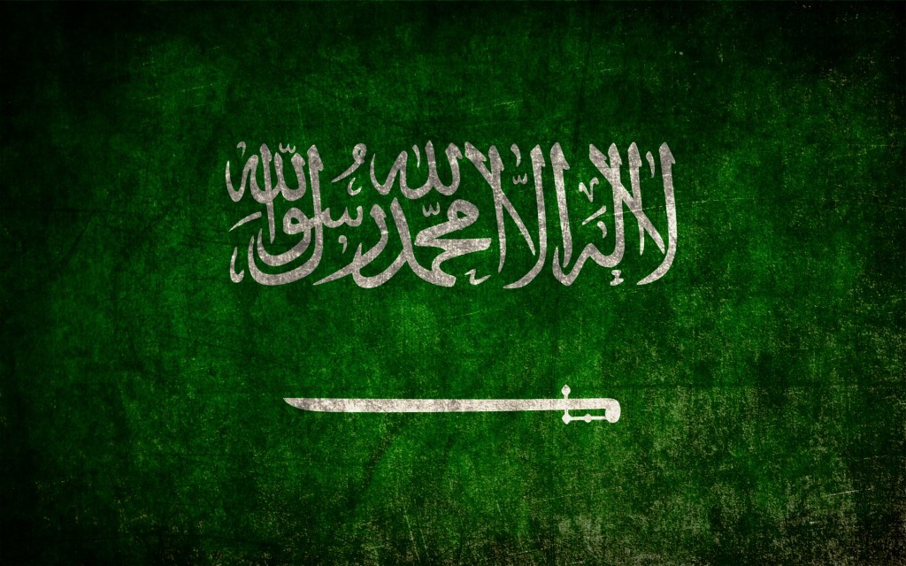 Saudi-Arabia-Green-Sword-Grunge-Flag-Wallpaper
