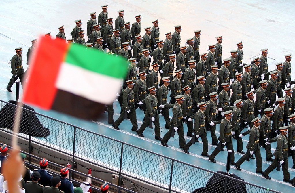 UAE+army