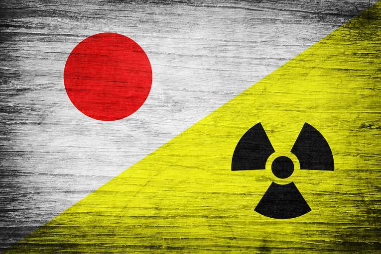 fukushima-radioactive-load-nailed-sulfur-study_158.jpg