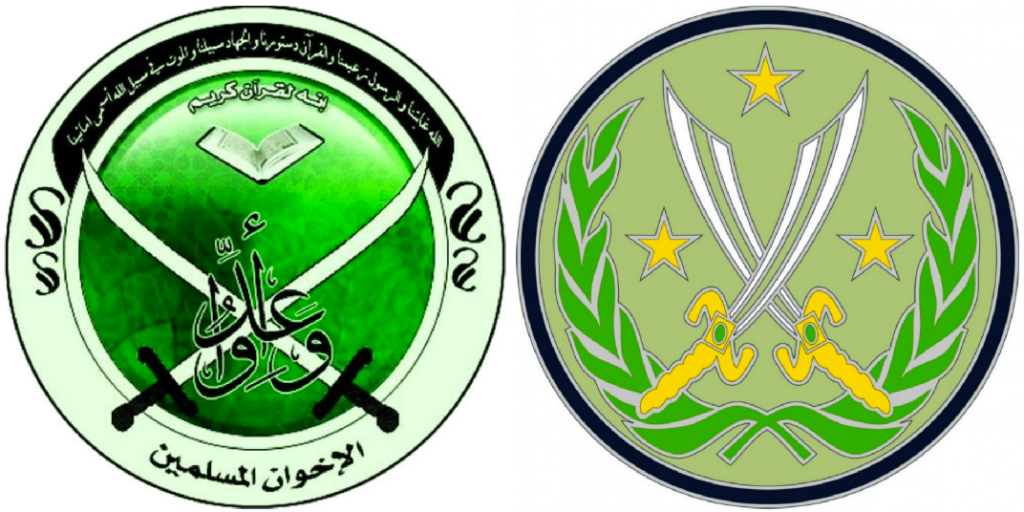 army_isis_patch