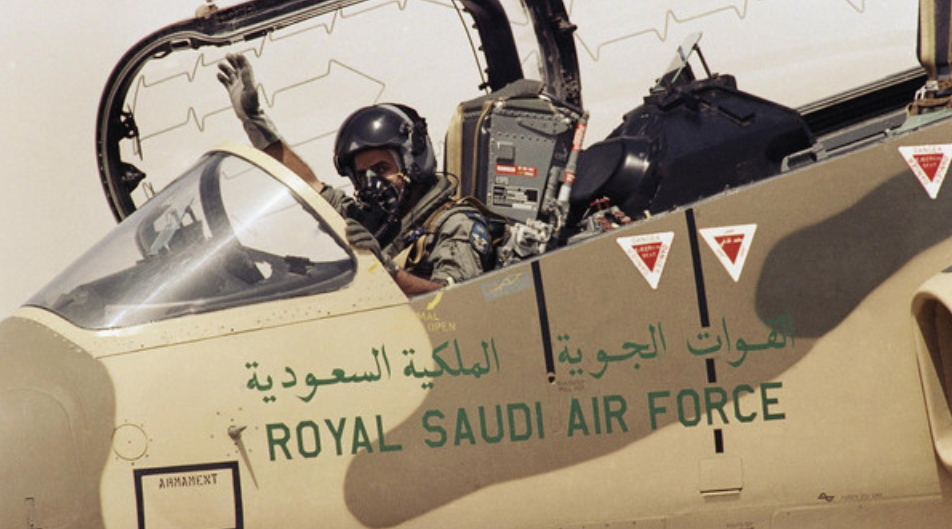 royal_saudi_air_force