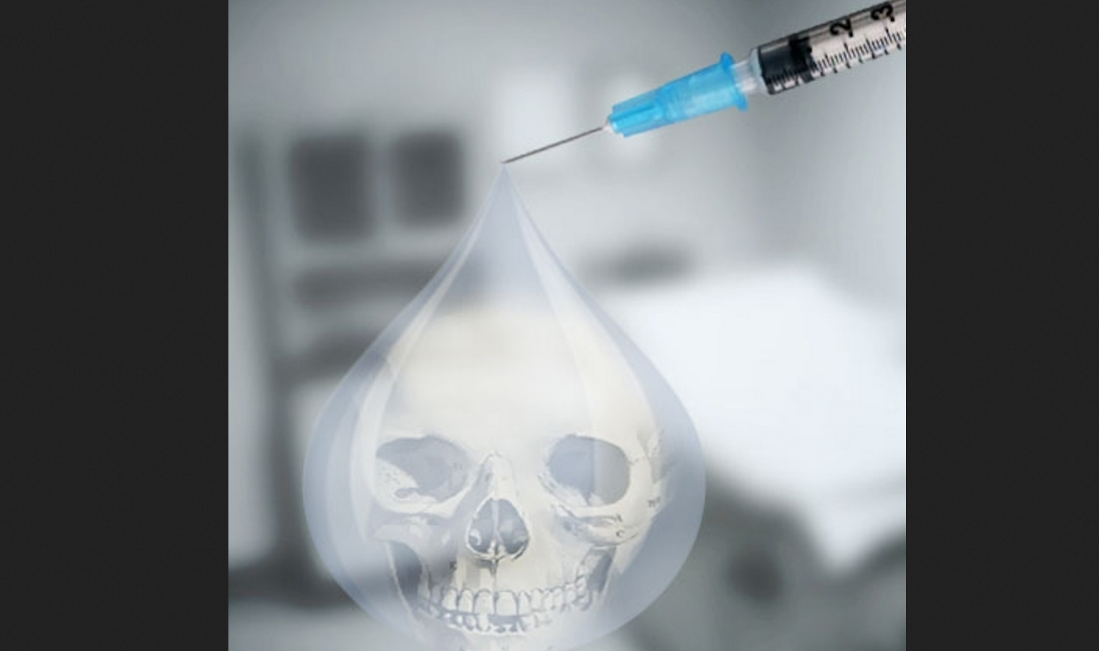 Смерть от вакцины
