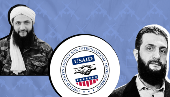 USAID 1