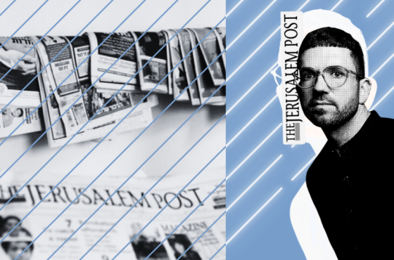 Jerusalem-Post-Feature-photo-1 Jerusalem-Post-Feature-photo-1