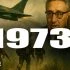 536 thumbnail