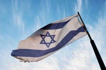 flag-7527081_640