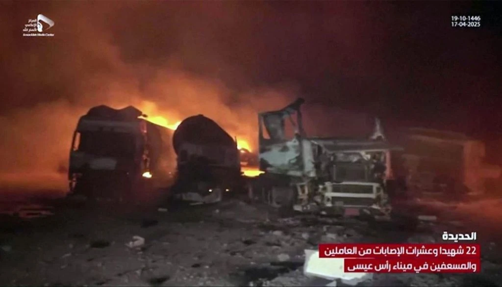 yemen US airstrikes