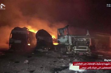 yemen US airstrikes