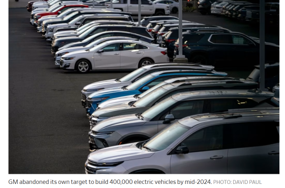 GM-abandoned-its-own-target