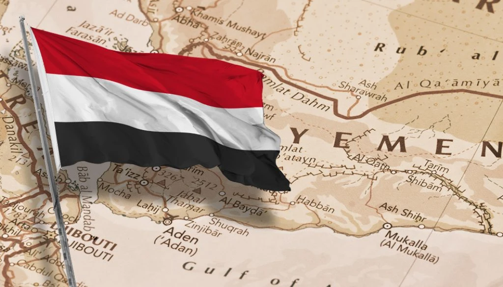 Yemen-Flag-Map