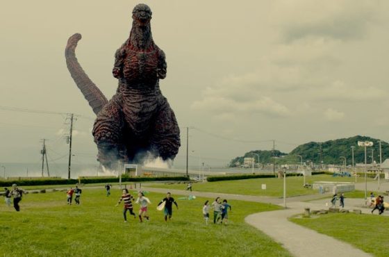 cj-godzilla-window-thumb cj-godzilla-window-thumb