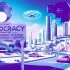 technocracy-rising-5-banner
