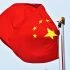 the-chinese-national-flag-1752046_640