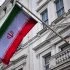 151221165341-iranian-flag