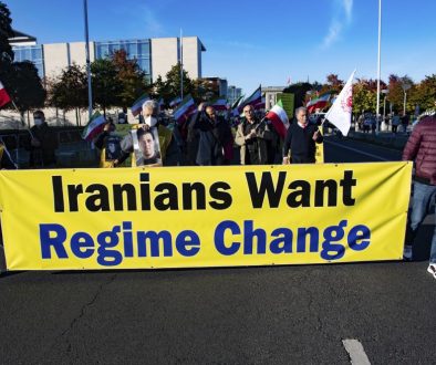 Protest against Iran regime