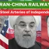 IRAN_CHINA-RAILWAY-The-Steel-Arteries-of-Independence-768x511
