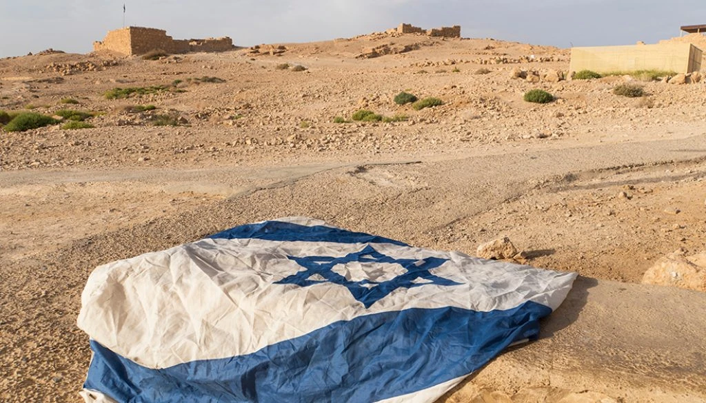Israel-Flag-Ground-Desert-Sand
