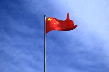 flag-540874_640