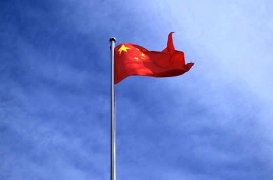 flag-540874_640
