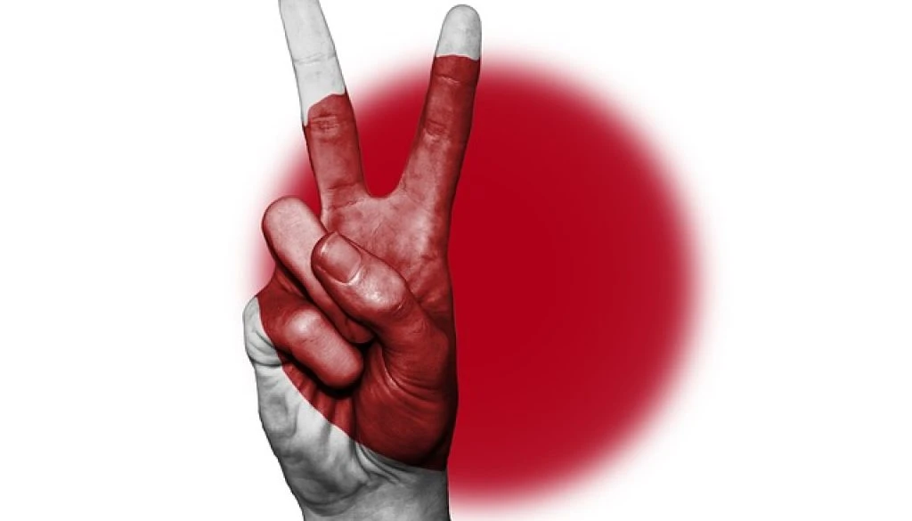 japan-2122939_640
