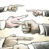 politics-creative-commons.jpg
