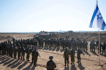 this-is-israel
