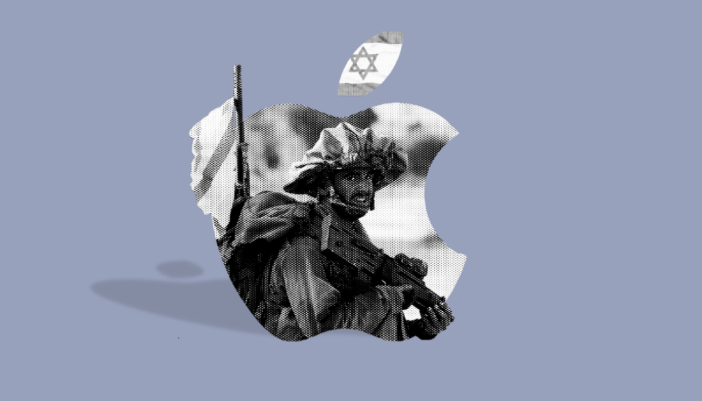 Apple-Israel-Unit-8200