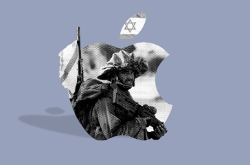 Apple-Israel-Unit-8200