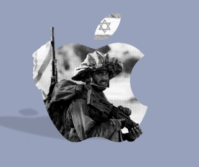 Apple-Israel-Unit-8200