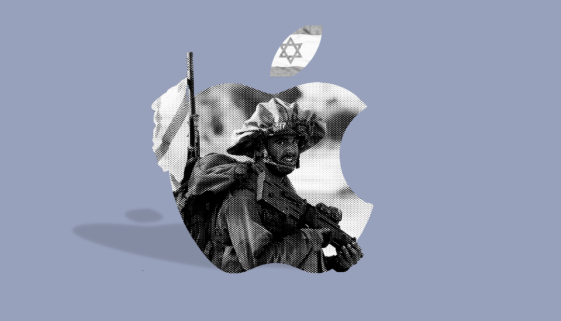 Apple-Israel-Unit-8200