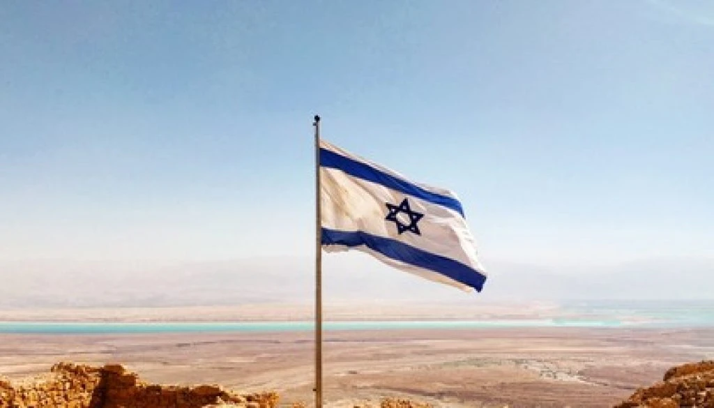 Israel