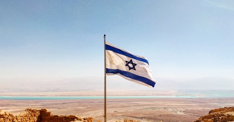 Israel Israel