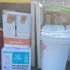 Prep-Supplies-3-800x350