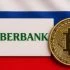 Russias-Sberbank-Plans-to-Launch-Bitcoin-and-Crypto-Custody-Services-1024x537