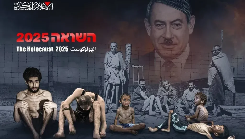 Bibi-hostages
