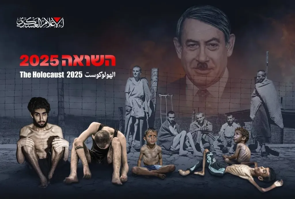 Bibi-hostages