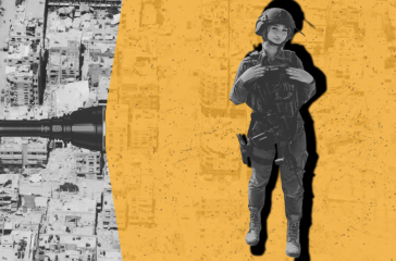 Gooning-IDF (1)