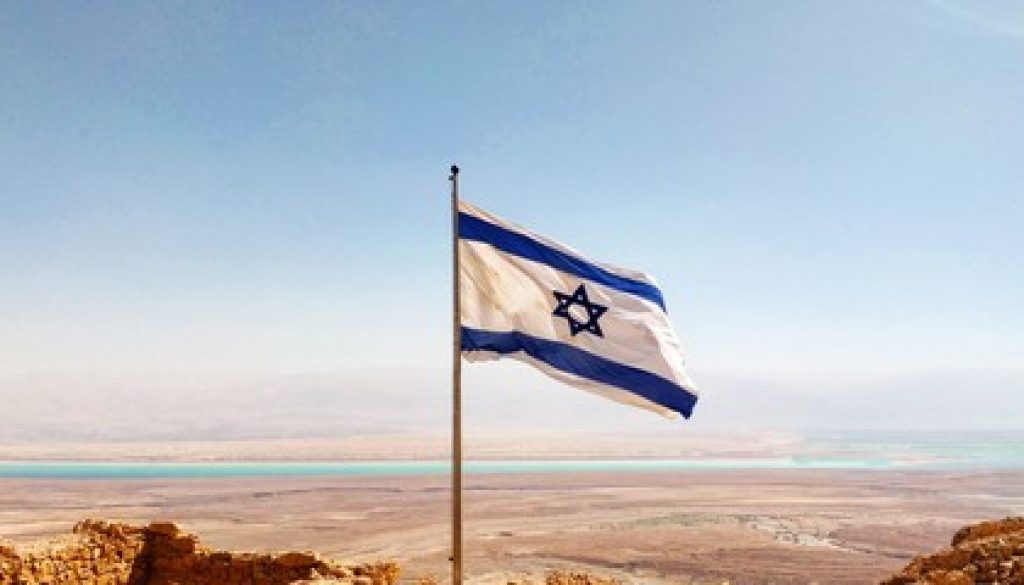 Israel