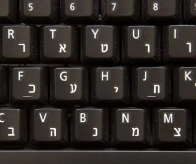 Hebrew/English Keyboard