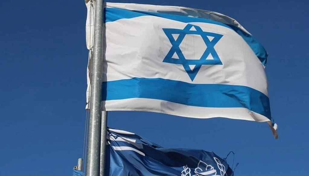 flag-2714660_640