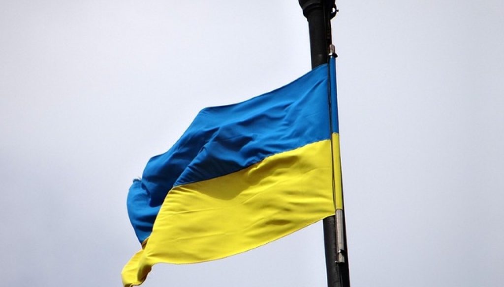 ukrainian-flag-2914923_640