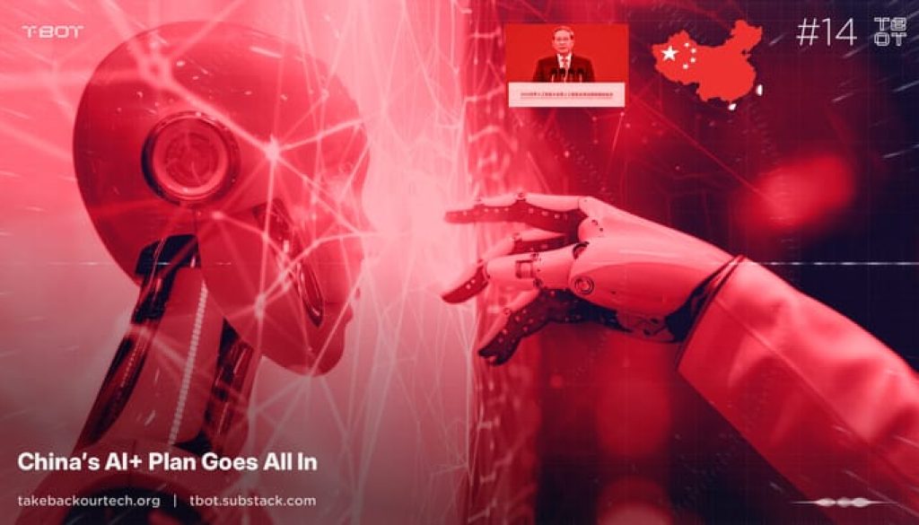 TBOT14-China-s-AI--Plan-Goes-All-In