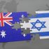 puzzle with the national flag of australia and israel on a world map background.