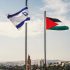flags of Palestine and Israel against sky and old Jerusalem. Two States for two peoples. Two-state solution concept. Separate ownership of Jerusalem. division of the city between two peoples.
