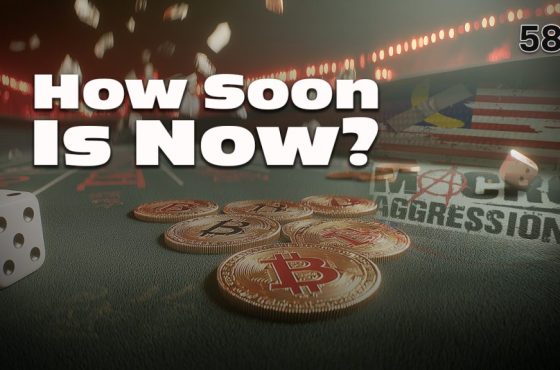 588-ART-HowSoonIsNow 588-ART-HowSoonIsNow