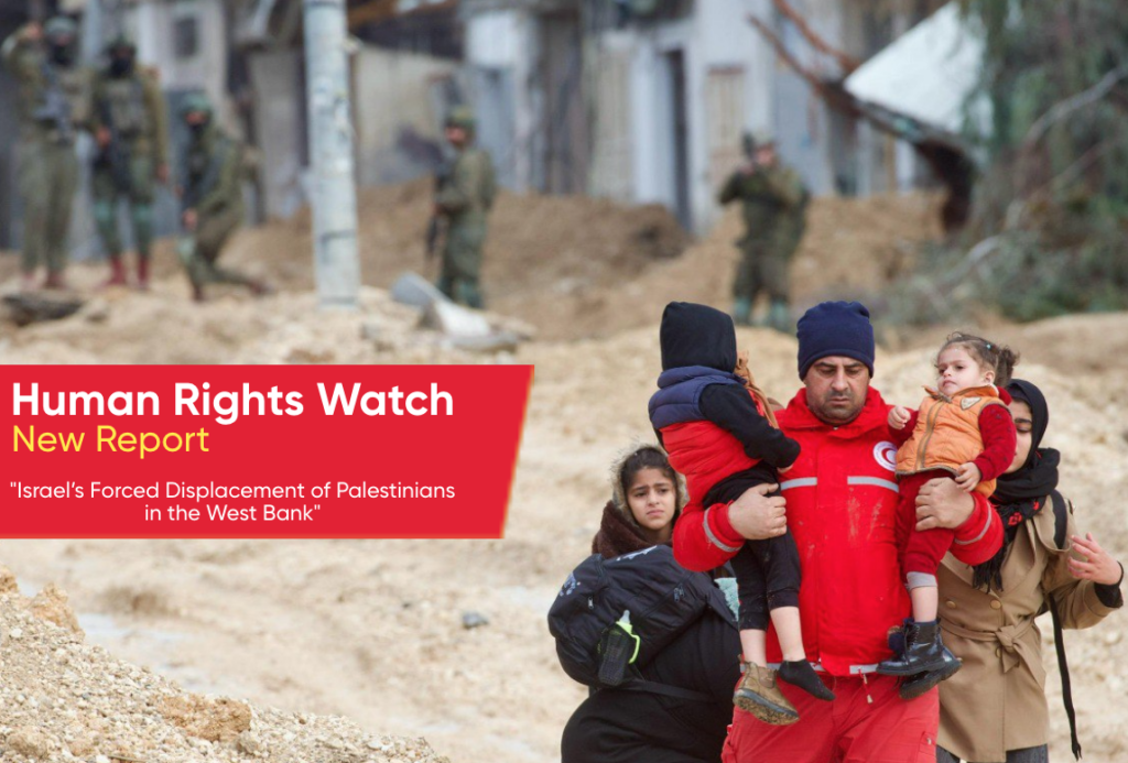 Operation Iron Wall: A Crime Against Humanity in Plain Sight