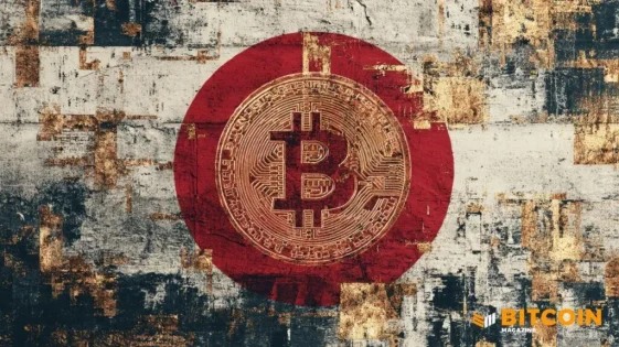 Japan-Moves-to-Put-Bitcoin-Under-Financial-Product-Rules-Slash-Crypto-Taxes-to-20-1024x576