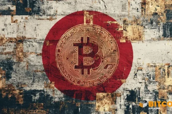 Japan-Moves-to-Put-Bitcoin-Under-Financial-Product-Rules-Slash-Crypto-Taxes-to-20-1024x576