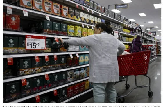 New-Exempted-Products