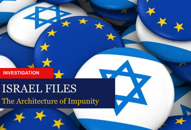 Israel-Files-Main-768x523